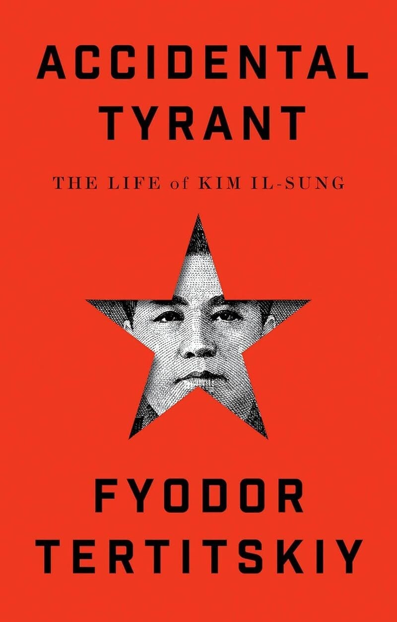 A review of Fyodor Tertitskiy’s Accidental Tyrant